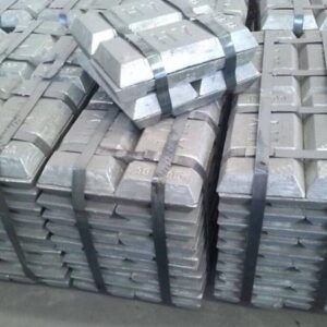 Zinc ingot